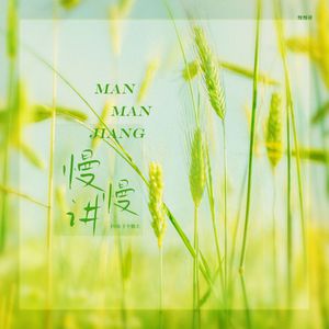 中文⭕⭕⭕⭕BBBB用手
