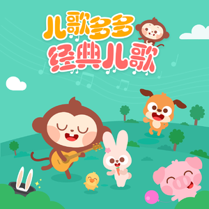 中文⭕⭕⭕⭕BBBB用手
