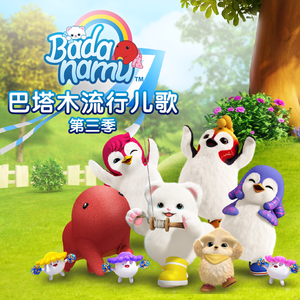 中文⭕⭕⭕⭕BBBB用手
