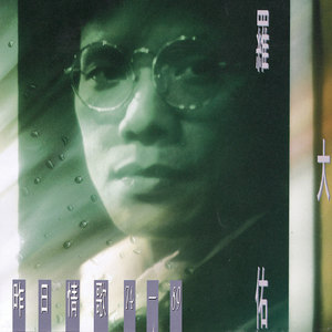 中文⭕⭕⭕⭕BBBB用手
