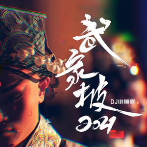 中文⭕⭕⭕⭕BBBB用手
