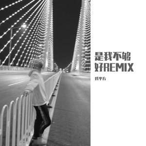 中文⭕⭕⭕⭕BBBB用手
