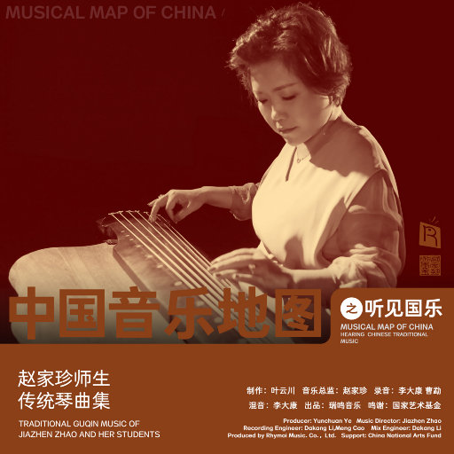 中文⭕⭕⭕⭕BBBB用手
